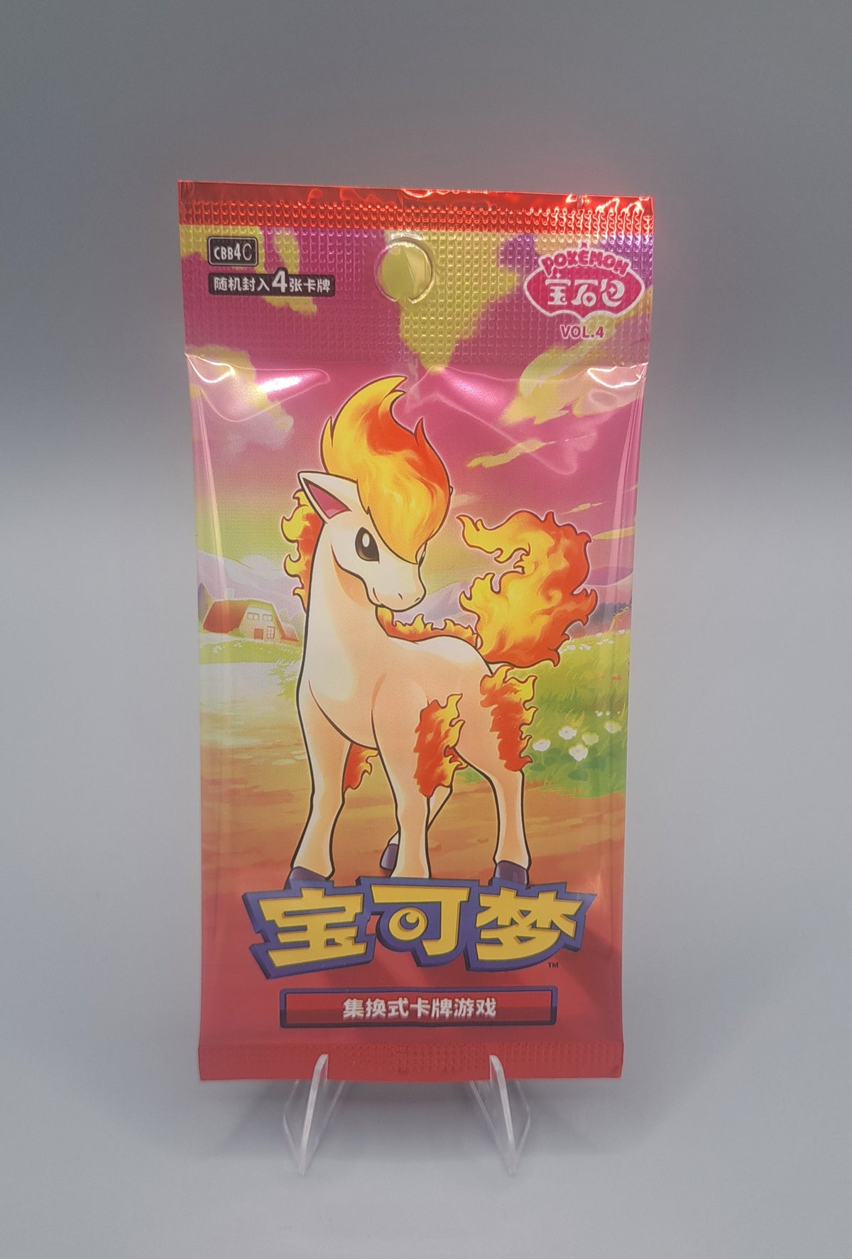 Pokémon Gem Pack Vol. 4 Booster-Chinesisch