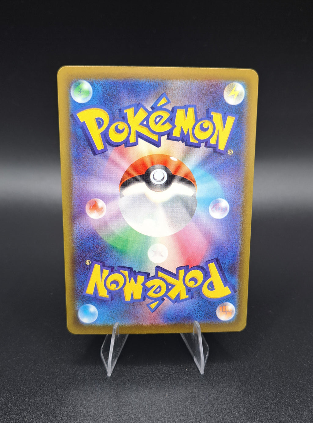 Ampharos (m4 088)