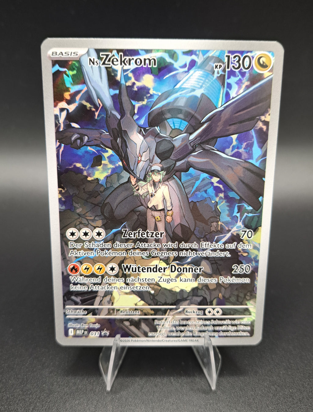 Ns Zekrom (MEP 031)-Deutsch