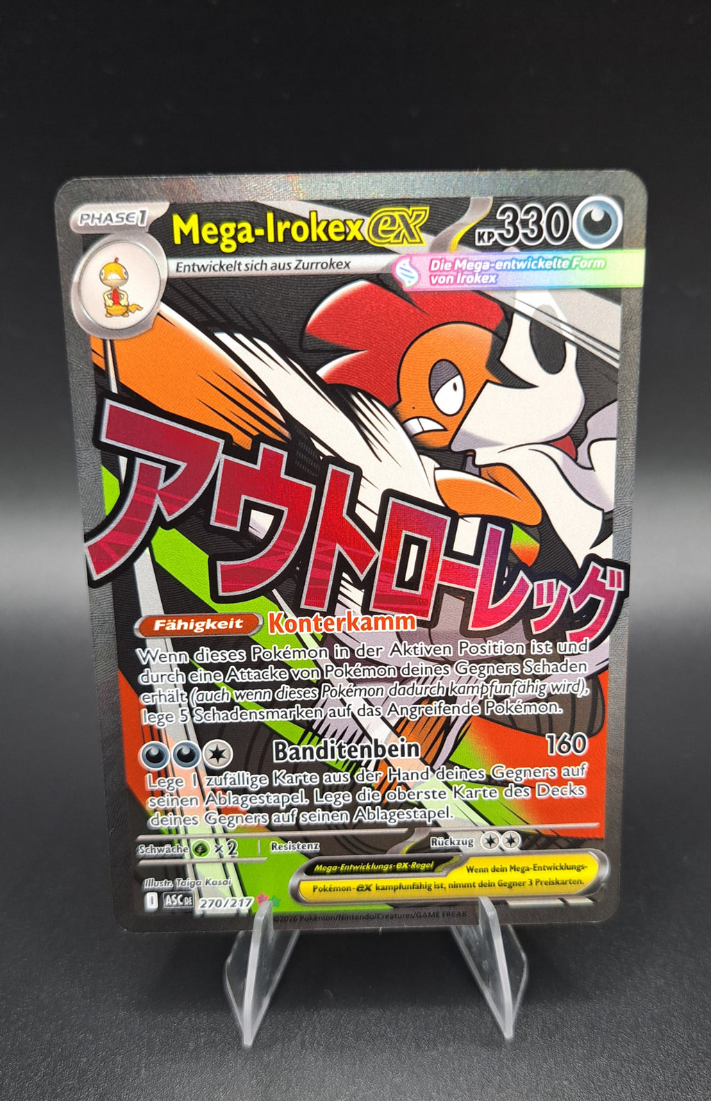 Mega Irokex ex (ASC 270)-Deutsch