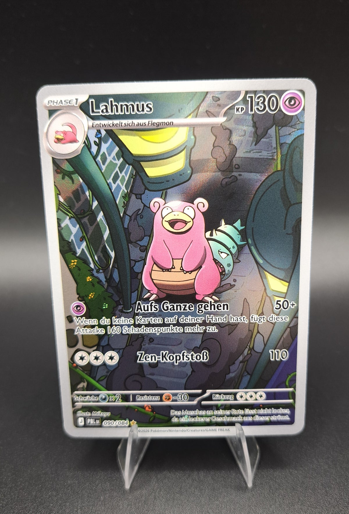 Lahmus (PBL 090)-Deutsch