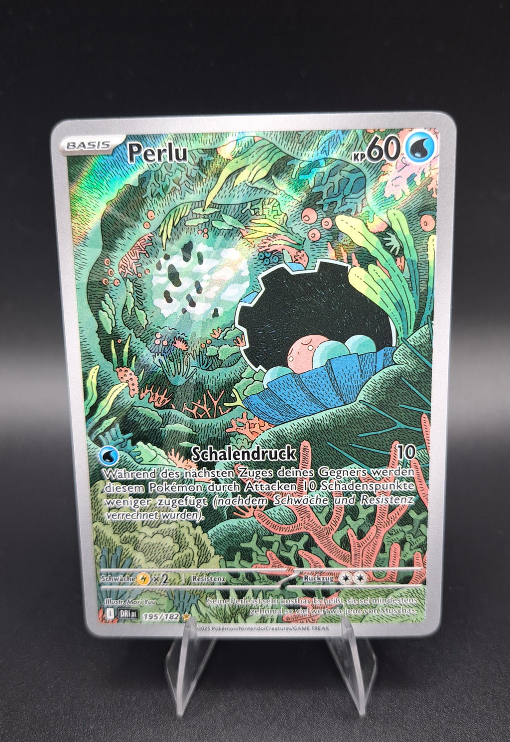 Perlu (DRI 195)-Deutsch