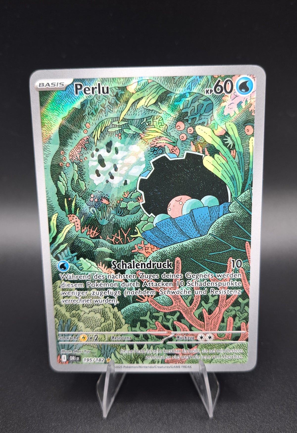 Perlu (DRI 195)-Deutsch