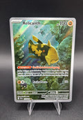 Relicanth (TEF 173)-Deutsch