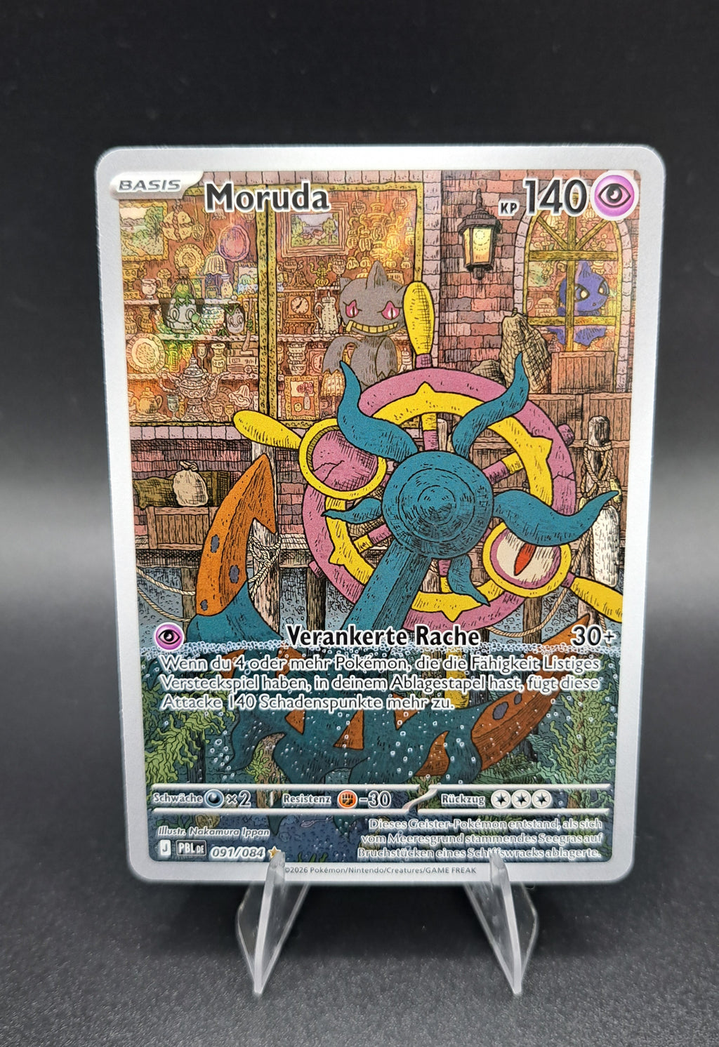 Moruda (PBL 091)-Deutsch