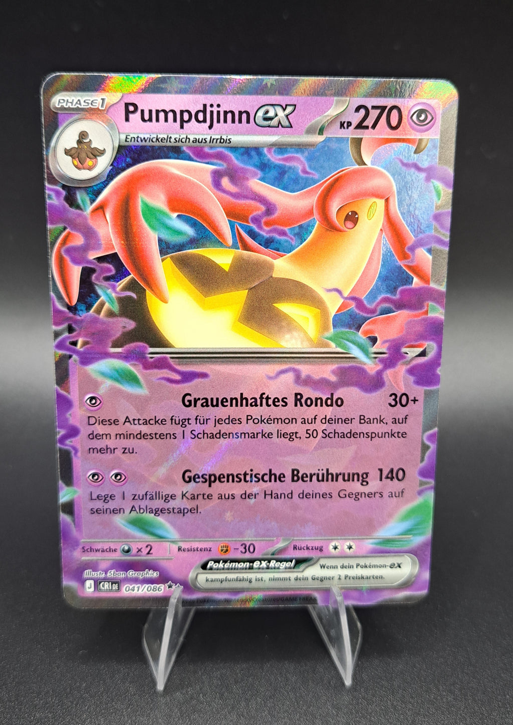 Pumpdjinn ex (CRI 041)-Deutsch