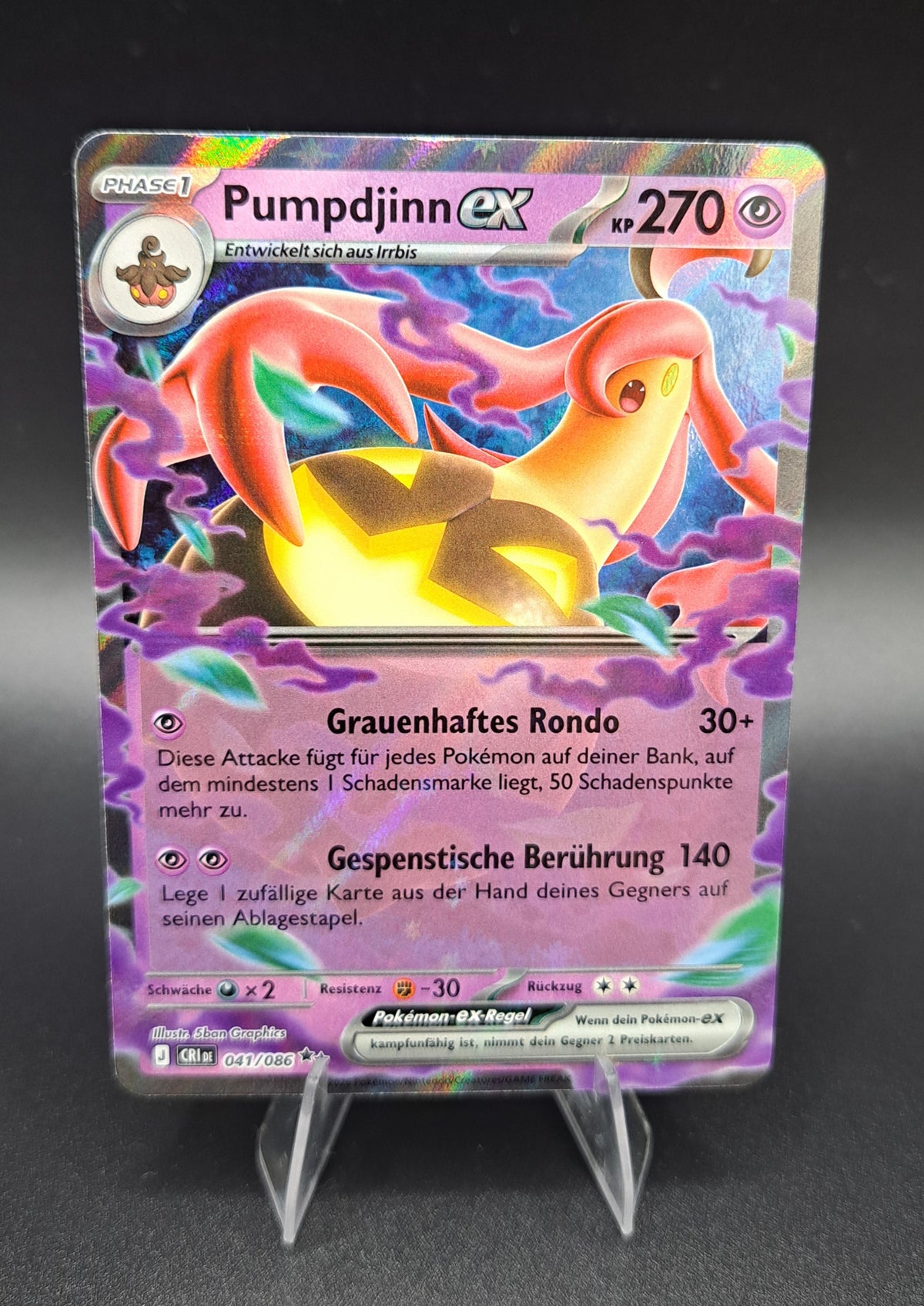 Pumpdjinn ex (CRI 041)-Deutsch