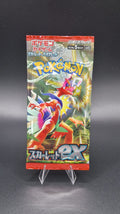 Scarlet ex Booster-Japanisch