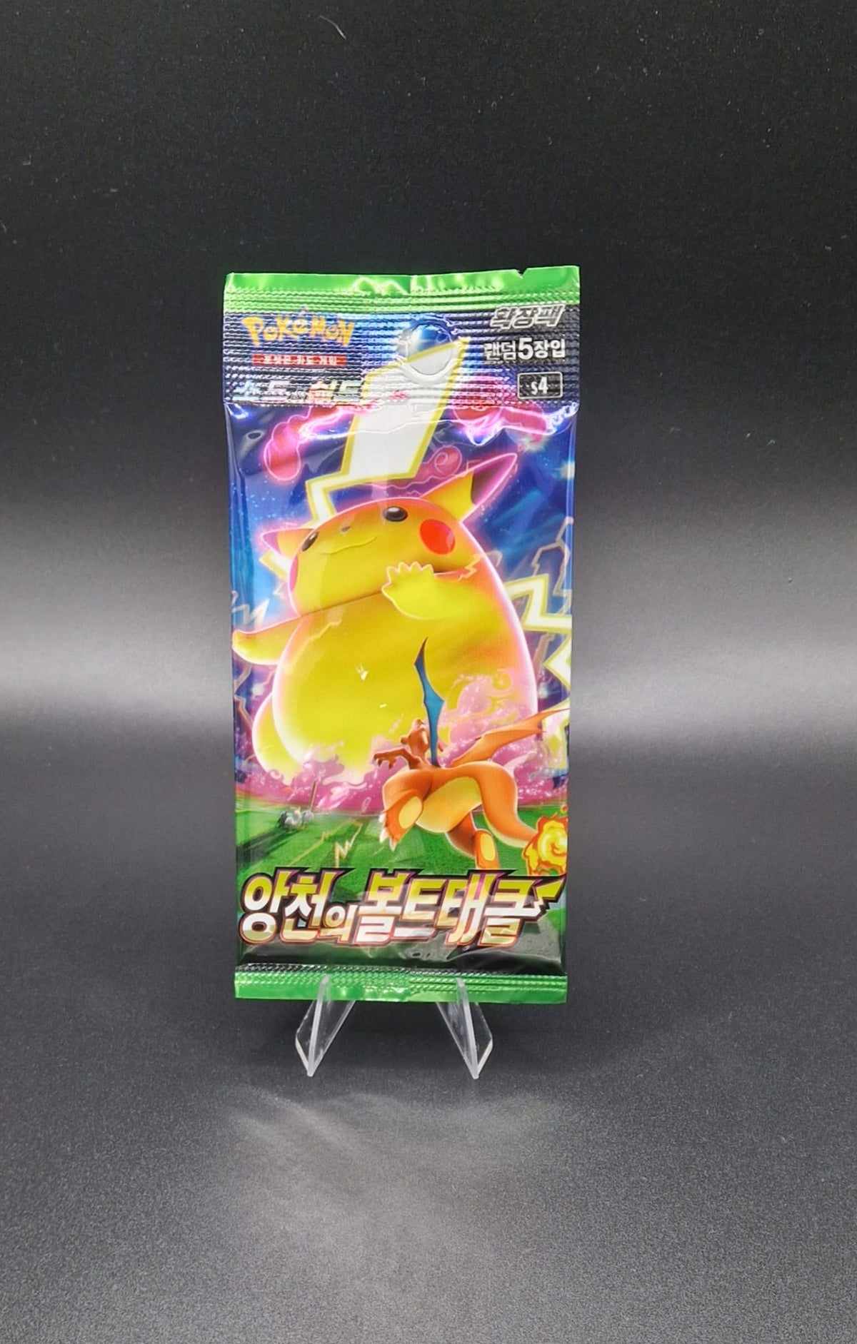 Shocking Volt Tackle Booster-Koreanisch