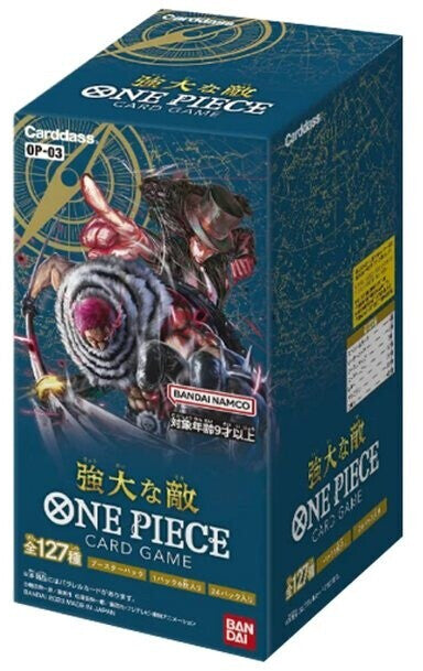 Pillars of Strength Booster Box-Japanisch