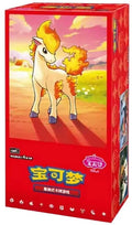 CBB4C: Gem Pack Vol. 4 Display-Chinesisch