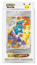 30th Anniversary Celebration Simplified Chinese: Original Partner Card Set Vol.2-Chinesisch