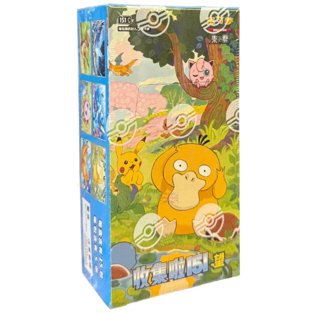 151C: Collect 151 Hope Booster Box-Chinesisch